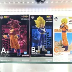 一番くじ ドラゴンボール VSオムニバス CROSS Ａ〜Ｃ賞・ラストワン賞！