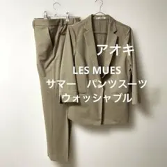 2026年最新】AOKI レディース ビジネス パンツスーツ上下の人気