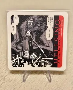 ヘルシング複製原稿D 平野耕太大博覧会 原画展 アーカード