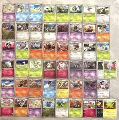 【旧ポケカまとめ売り1】XY前後 ノーマル・R 50枚25081801