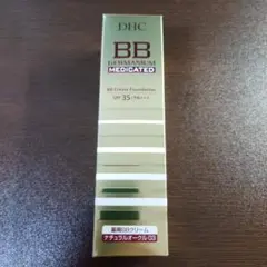DHC 薬用BBクリーム GE 40g ナチュラルオークル03のサムネイル