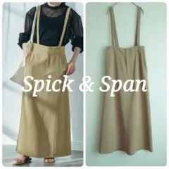 Spick & Span　サスペンダースカート　36　Sサイズ　2024SS