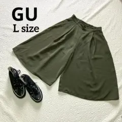 GU イージードレープガウチョパンツ オリーブ 丈短め ゆったり カジュアル