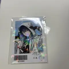 トキホリ　C.B. 特典　レア