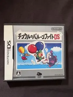 【新品未開封】チンクルのバルーンファイトDS(感謝状付) 2025年最新】チンクルのバルーンファイトの人気アイテム - メルカリ