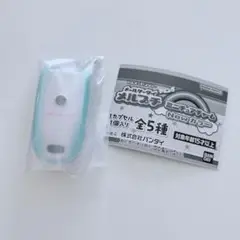 メールケータイ メルプチ ミニチュアチャームNewカラー ミントブルー