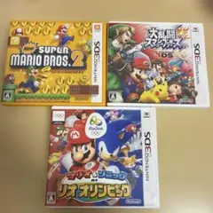 3DSゲームセット：マリオ・スマブラ・オリンピック