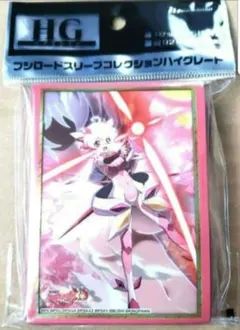 2026年最新】シンフォギア クリス スリーブの人気アイテム - メルカリ