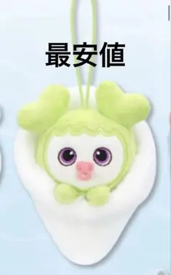 GIGO限定 TWICELOVELYSおくるみマスコットジョンヨン ジョブリー