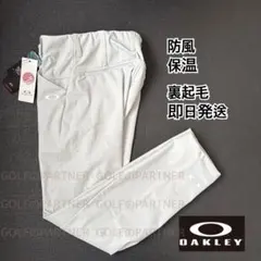 Item thumbnail for item 3710d847-64a0-408a-b037-2a16ec770170