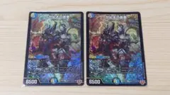 2025年最新】ゼンアク スリーブの人気アイテム - メルカリ