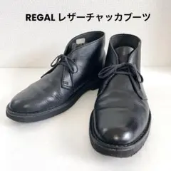 サイドゴア ブーツ・革靴