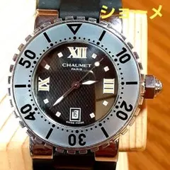 【新品電池】504 ショーメ クラスワン 男女兼用 ラウンド デイト 高級 楽天市場】電池交換済 CHAUMET ショーメ クラスワン ダイヤベゼル 3P
