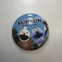 PUPPET SUNSUN 缶バッジ