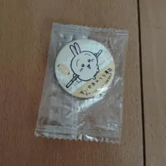 Item thumbnail for item 2acd1f44-f5af-4339-9e84-8ecfafdd265c