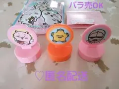 Item thumbnail for item e2b1f8f5-74df-4b38-9be2-8c5f55b12d22