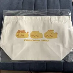 ちいかわ焼き　ランチサイズトートバッグ