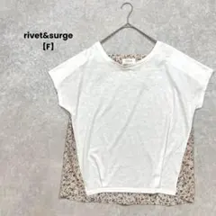 a2215＊rivet&surge 花柄ドッキングTシャツ　白【F】半袖　可愛い