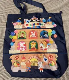 ミキハウス　フレキシブルトートバッグのサムネイル