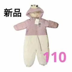 ‼️希少 レア‼️ 新品 110 モンスターズインク ジャンプスーツ スノーウェア