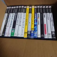 PS2 17本セット