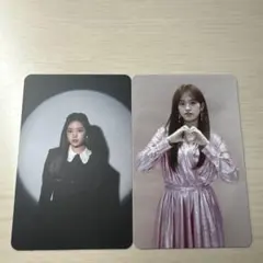 IZ*ONE ユジン トレカ まとめ売り 4枚セット - メルカリ