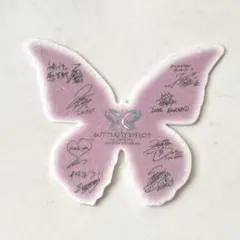 fantastics ミュージシャン