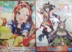 ウマ娘プリティーダービー　イラストボード　2枚セット　一番くじ