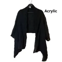 Acrylic 坂雅子 ボレロ ストール 2way ロング丈 シワ加工 - メルカリ