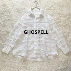 美品【GHOSPELL】 復刻別注アイテム ゴスペル フリンジシャツ S