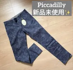 【新品タグ付✨️】カジュアルスキニーパンツ ダークブルー 花総柄 M ピカデリーのサムネイル
