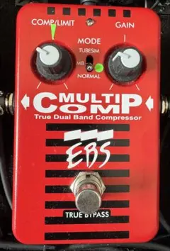 EBSマルチコンプ デュアルバンドコンプレッサー Amazon | EBS コンプレッサー MULTICOMP マルチコンプ 正規輸入