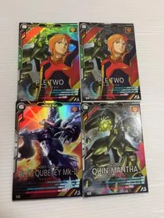 ガンダム　アーセナルベース　プルツー　キュベレイマーク2 クインマンサ