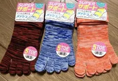 レディースソックス5本指靴下3足