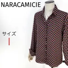 NARACAMICIE☆トゥッカーノプリント長袖シャツ オオハシプリント M
