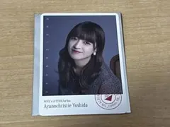 Item thumbnail for item af0f2c25-d8b6-48b2-9b1a-3fbeaf122199