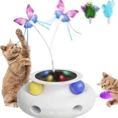 猫 玩具 一人遊び 猫 おもちゃ 猫じゃらし 蝶々回転　猫ボール 一人遊びのサムネイル
