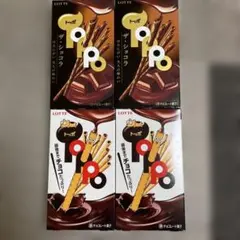 ききらら様専用