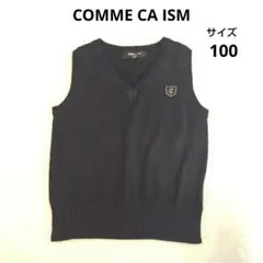 COMME CA ISMコムサイズム 　Vネック　ベスト　スクールベスト　100