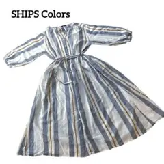 ✨美品✨SHIPSColorsストライプシャツワンピース綿ウエストリボンロング丈のサムネイル