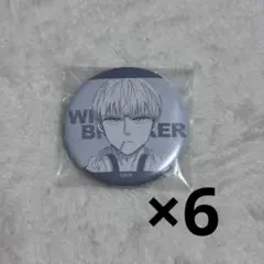 ウィンブレ展 梶蓮 缶バッジ