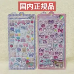 【正規品】ゆにこんボンボン・ぬいぬいふわふわ　ボンボンドロップシール　クーリア