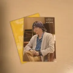 ツッキー様 リクエスト 5点 まとめ商品