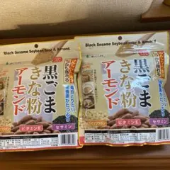 あじげん 黒ごまきな粉アーモンド 280g２袋美容健康アンチエイジングのサムネイル