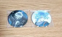 イデア　くつろぎマイルーム　オルト　スケアリードレス