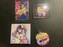 推しの子　グッズ