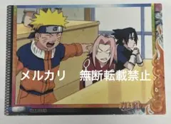 NARUTO ナルト カード No.61 サスケ ナルト - メルカリ