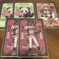 地縛少年花子くん 楽天コレクション パンダ 缶バッジ 色紙 特典ブロマイド 地縛少年花子くん 楽天コレクション パンダ 缶バッジ 色紙 特典