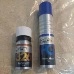 LXキーパー　KeePer技研 プライマーガラス 226セット LXキーパー KeePer技研 プライマーガラス 226セット | Mercari