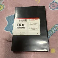 2026年最新】arashi 2006の人気アイテム - メルカリ